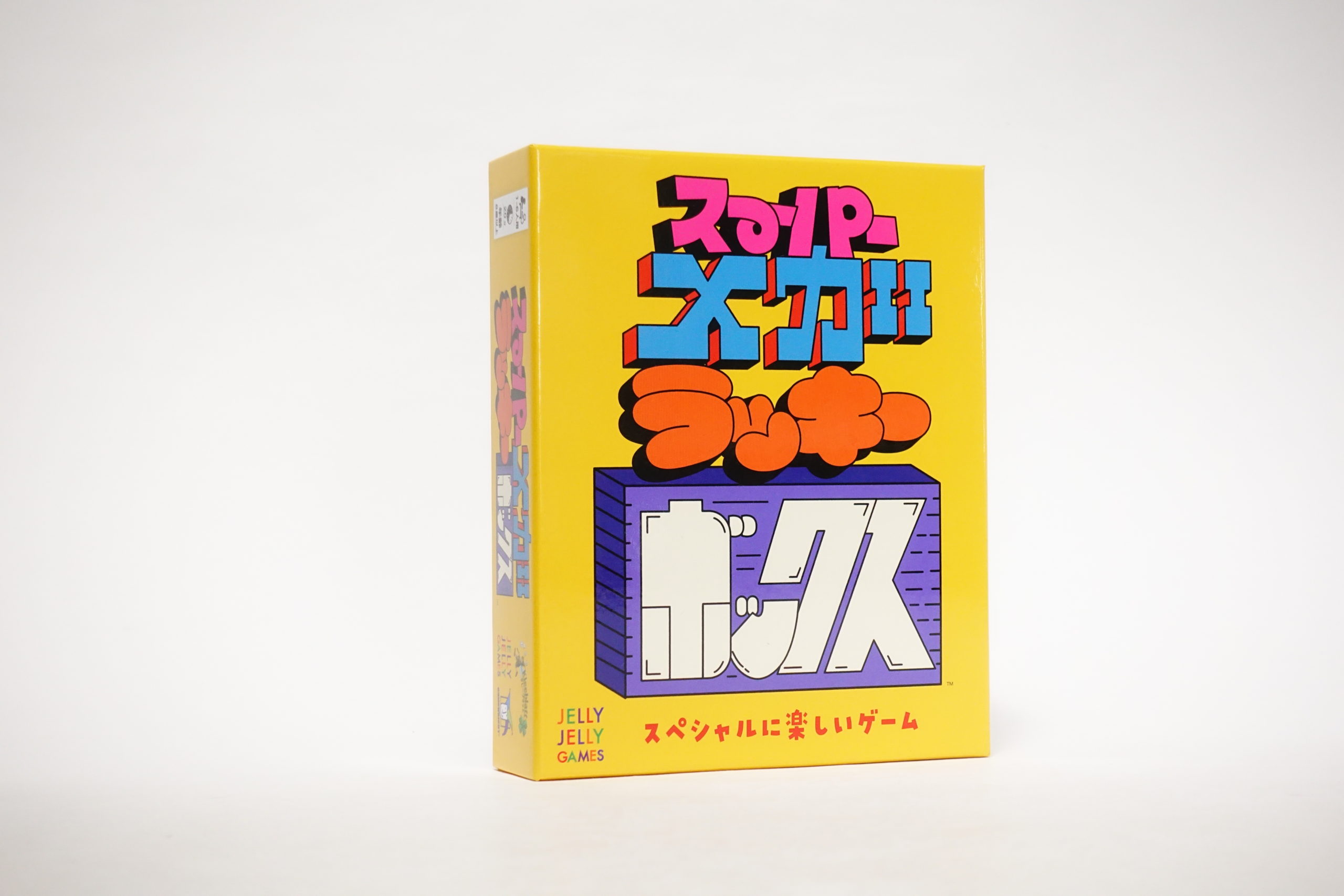 新作】超爽快ビンゴゲーム『スーパーメガラッキーボックス』日本語版 