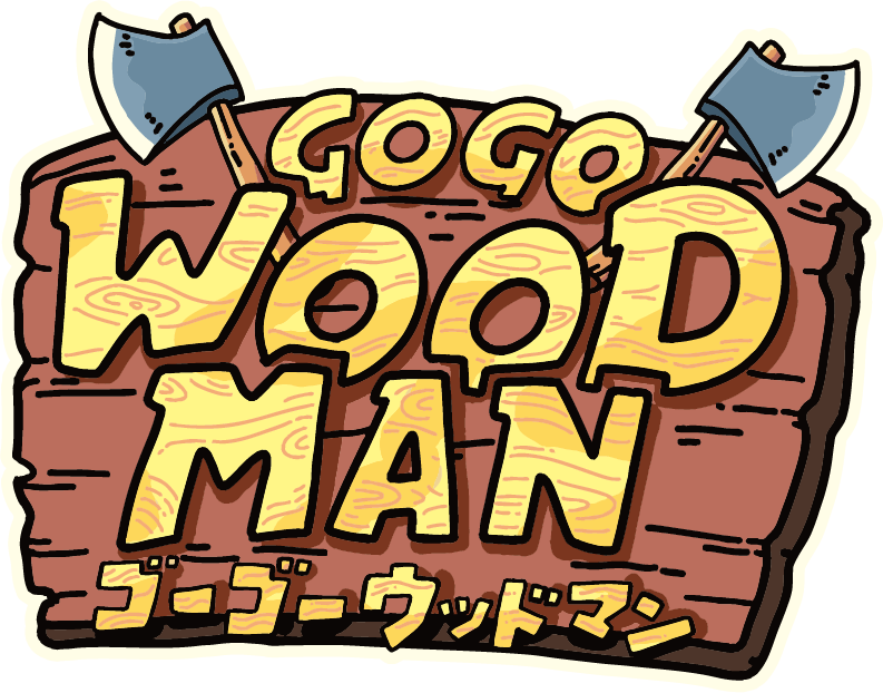 ゴーゴーウッドマン