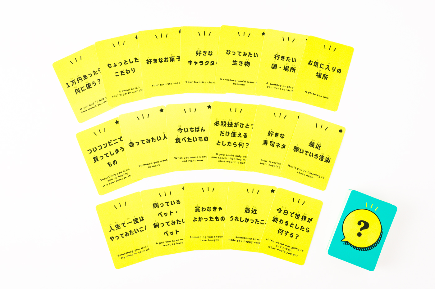 佐藤です。好きなおにぎりの具は梅です。