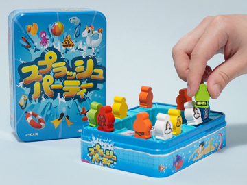 スプラッシュパーティー