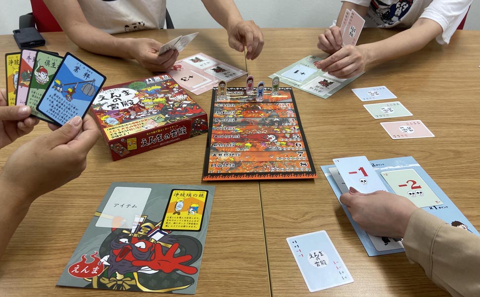  キャラ絵で遊ぶ！ボードゲーム　えんまの宮殿