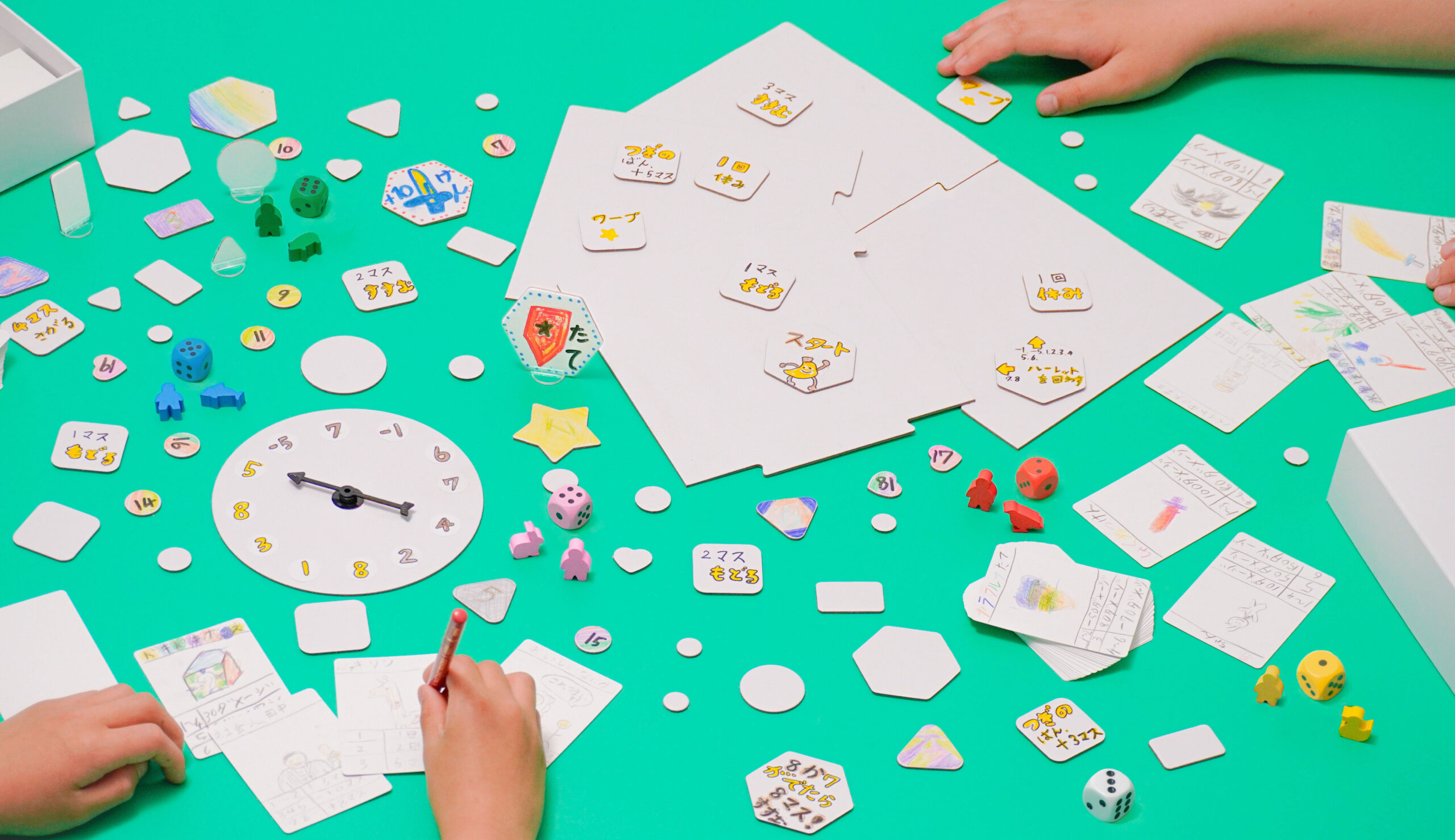 新作】カードもボードもコマも、全部白紙。夏休みは「遊びを作る」自由