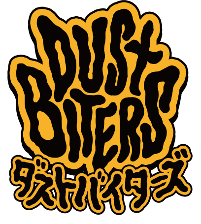 ダストバイターズ